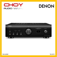 Denon PMA-1600NE Integrated Amplifier with DAC
