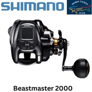2023 SHIMANO BEASTMASTER 2000 New Model With 1 Year Warranty & Free Gift 🔥