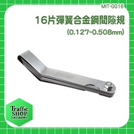 < Traffic Equipment > Thickness Gauge Gap Gauge Stainless Steel Gap Gauge Feeder Gauge Metric Feeder