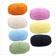 KALLORY 7-Pack Cotton Knitting Yarn Tricotter Wool and Cotton Yarn Knitting Milk Organic Cotton Yarn