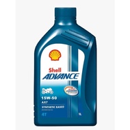 * 4T SHELL AX7 15W50 1LITRE API SM JASO MA2 SYNTHETIC BASED