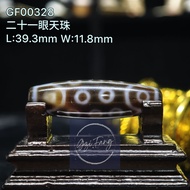 Dzi 🇲🇾 二十一眼天珠 21-Eyed Dzi GF00328