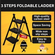 3 Step Lightweight Foldable Ladder