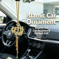 Car Church Muslim, Ornament Pendant, Accessories Ramadan Islamic