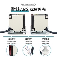 E3JK-R4M1 with Reflector Sensor Switch 30M1 5M1 Lens Reflective Type Optoelectronics 12V 24V 220V
