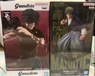 咒術迴戰 Grandista & MAXIMATIC 禪院真希 直哉