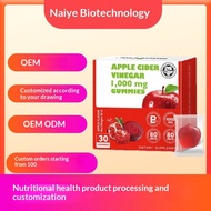 Natural Apple Cider Vinegar Gummies Vegetarian Apple Cider Vinegar Soft Dietary Supplement