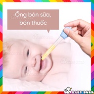 Baby milk feeding tube, medicine feeding tube, jelly making tube, marshmallow tube a0009