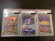 3 PSA 10‼️‼️ 寶可夢卡 PTCG 炎帝 水君 雷公