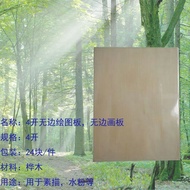 [Ready Stock Easel Drawing Board] 4 Open Drawing Board A2 Drawing Board 4k Drawing Board Art Drawing