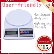 5KG Professional Electronic Digital Kitchen Food Weight Baking Scale White SF-500