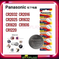 Panasonic 1Card CR2016 CR2025 CR2032 CR1620 CR1632 CR1616 CR1220 Lithium Alarm Battery Remote Button
