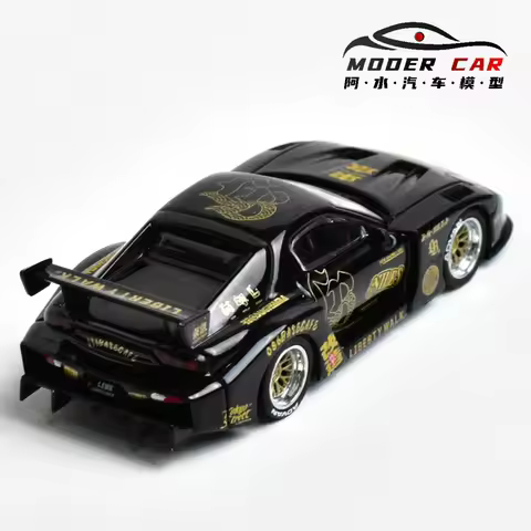 MINIGT TSM 1101 1:64 MAZDA RX7 Diecast Model Car
