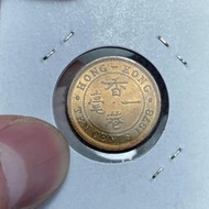 Hong Kong,香港硬幣,1978,女王頭一毫-5