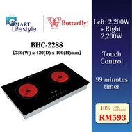 Butterfly 2200W Dual Ceramic Hob BHC-2288