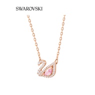 1 Day Delivery》》》SWAROVSKI DAZZLING SWAN PINK Necklace สร้อยคอ 38cm SWAROVSKI 5469989【PARADISE】 Blue