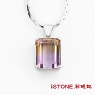 Stone Note Amethyst Necklace-Dazzling