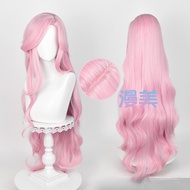 ice  My Little Pony Fluttershy Princess Cosplay Wig 100cm Long Pink Curly Heat Resistant Synthetic H