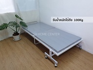 เตียงเสริมแบบพับได้ 3ฟุต เตียงเสริม มีที่นอนในตัว(PE) เตียง เตียง3ฟุต เตียงพับ เตียงเสริมควิก