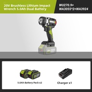 Worx | High Torque Brushless Impact Wrench 700Nm