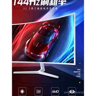 Hd32Inch Internet Cafe Computer Monitor aoc Samsung27LG Large Curved Screen Monitor2k144hz Second Ha