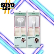 Fillimilli Watery Blusher Brush 887/ Creamy Blusher Brush 888