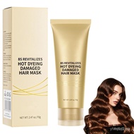 8Instant Repair Damaged Hair Keratin Hair Mask Deep Conditioner Instantly Smooth Frizz Repair Dry Da