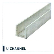U Channel Aluminum 21 x 19 Mm Thickness 2 Mm Folding Door Bottom Rail 200 300 400 cm U Shape Channel