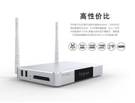 Zidoo Z9S 4K HDR 媒體播放器