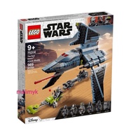 "mslimyk" 75314 Lego Star Wars The Bad Batch™ Attack Shuttle