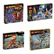 LEGO Wukong Xiaxia Series 80021 80032 80040 80053 Assembled Building Blocks For Boys And Girls, Coll