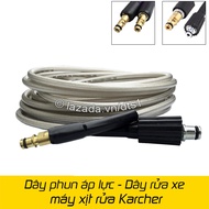 Dây phun áp lực cho máy rửa xe Karcher - Ống dây áp lực thay thế cho máy Karcher (Dài 10m)