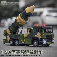 Children Dongfeng DF-21D Missile Launch Vehicle Model Alloy Rocket Launcher Chariot Child Pull Back 