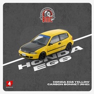 BM CREATIONS 1/64 Honda EG6 Yellow Carbon Bonnet (RHD)