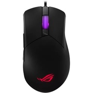 ASUS ROG Gladius III Core Gaming Mouse Wired Gaming Mouse 12,000dpi 1000Hz 72g Can be configured on 