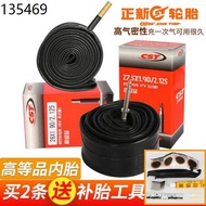 children's bicycle inner tube bicycle inner tube mountain bike inner tube Zhengxin Mountain Bike Inner Tube 20 24 26 27.
