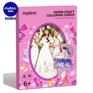 mideer Paper Craft Coloring Cards My Fashion Showcase MD2241 My Fashion
