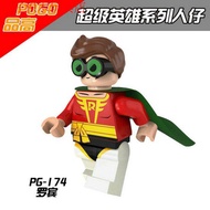 Batman Robin Building Blocks Đồ Chơi Lắp Ráp Siêu Anh Hùng DC Batman 2017 Đồ Chơi Lắp Ráp Khối Nhựa