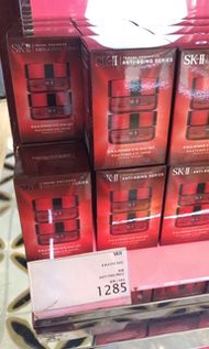 DFS閃購SKII 眼霜15ml孖裝