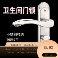 Good productStainless Steel Bathroom Door Handle Toilet Door Lock Universal Handle Toilet Door Lock Thickened Keyless Ha