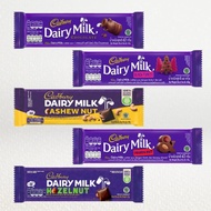 Cadbury Dairy Milk All Variant 62 Grams