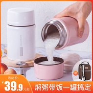 Congee Cooking Braised Cup 316 Stainless Steel Stew Pot Super Long Heat Preservation Lunch Box Vacuum Stew Pot Soup Pot Barrel Thermal Pot Portable 1 Person