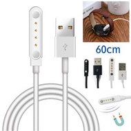 屯團百貨 - 白色 智能手錶 磁吸充電線 智能充電線 磁吸 充電線