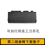 Dedicated to Toyota Land Cruiser LC100 Rubber TPE Trunk Mat Land Patrol LC100 Tail Box Mat Accessori