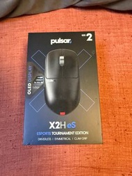 Pulsar X2H es 無線電競滑鼠