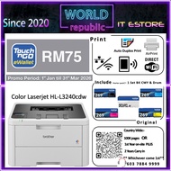 Brother Color Laser LED Wireless Printer HL-L3240CDW HLL3240CDW TN-269 TN269 TN-269XL TN29XL Auto Du