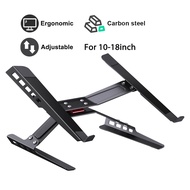 Meewoo Laptop Stand Metal Adjustable Laptop Stand Laptop Holder Laptop Riser Vertical Laptop Stand f