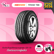 -DEESTONE ยางรถยนต์ 205/70R15C 106/104S รุ่นT88 8PR ปี2026 จำนวน 1 เส้น