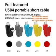 240W Full-Function Data Cable 80Gbps Transmission 42mm-67mm Portable Short Cable USB 4.0, Available 