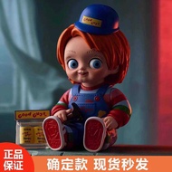 Halloween Ghost Doll Revenant Series Chucky Blind Box Trendy Toy Figure Gift
